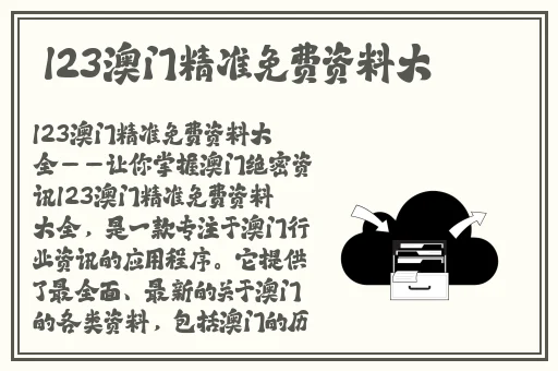 心甜app最新版本怎么看