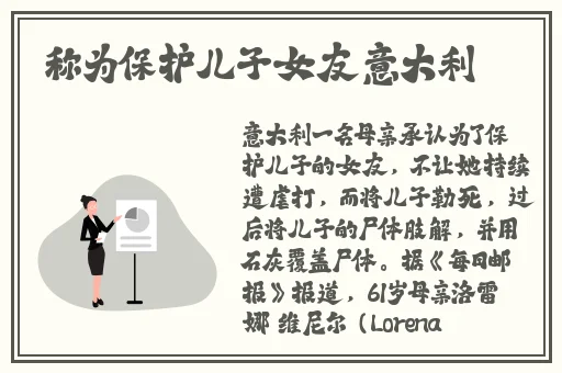 久久精品国产精品亚洲毛片