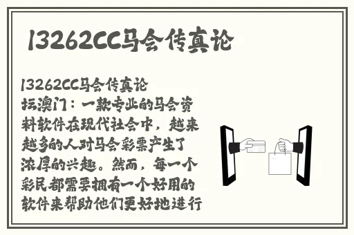 weyvv5国产的suv免费