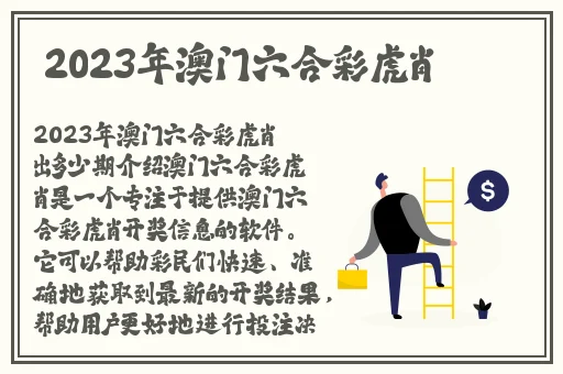 成长影院免费观看在线