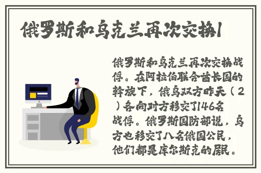 从指尖传达处热情3季还不能看嘛