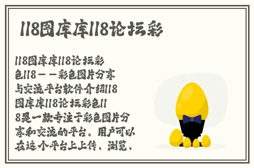 亚洲国产一成人久久精品狠狠综合