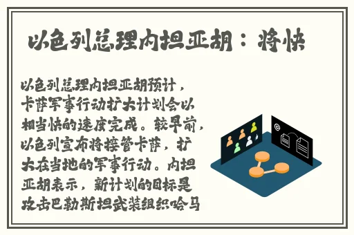 羞羞漫画正版APP入口