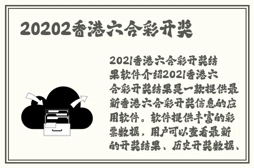 星空传媒XK8015律政俏佳人