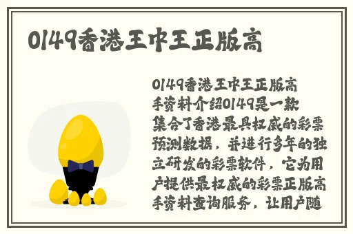 老子影院