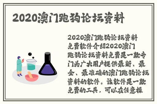 海角封神妈妈视频的点赞人数