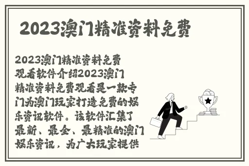 国产精品海角天涯