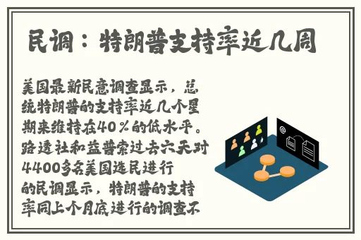 速播苹果版在线看