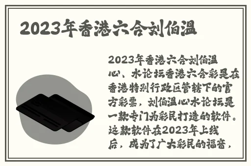 精品**视频一区二区三区