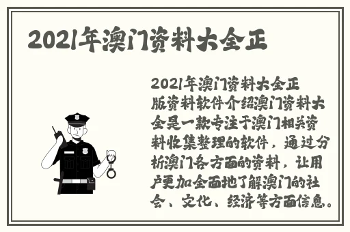 精产国品一二三产品麻豆