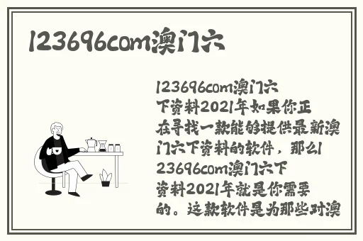 欧美黑人与白人精品**