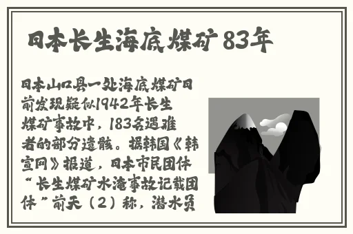 538国产精品一区二区在线