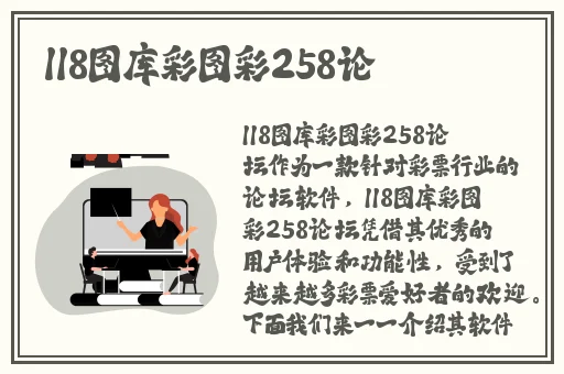 八重神子腿法娴熟脚法教学