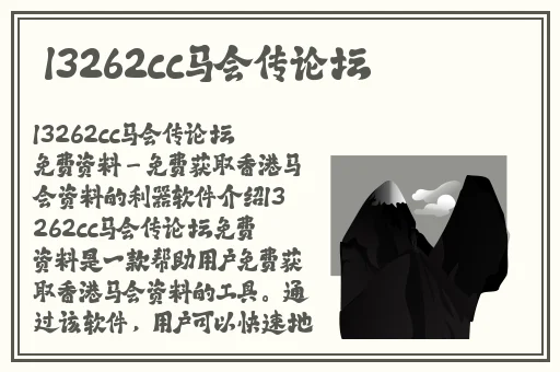 凹凸国产**精品视频app