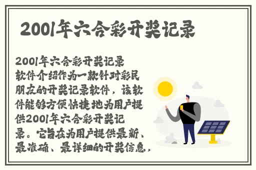 国精产品999一区二区三区有