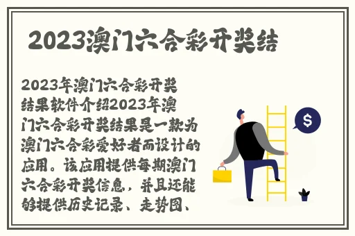 日韩精品中文无线码