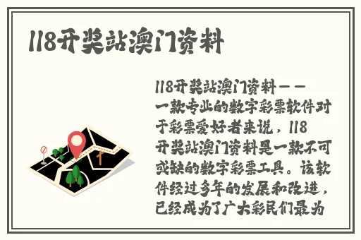 从校服衣袖看到葡萄视频