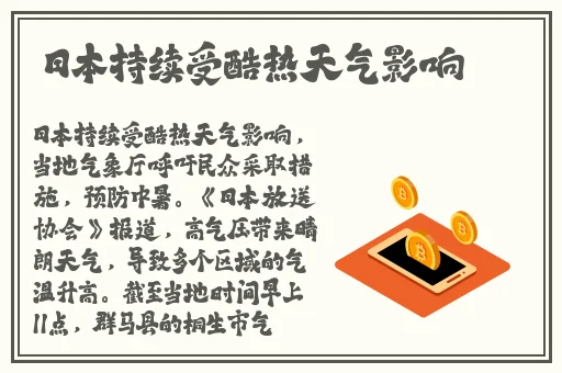 蜜桃文化传媒有限公司的成立时间