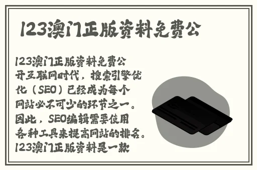 男人将坤坤赛季女人定眼