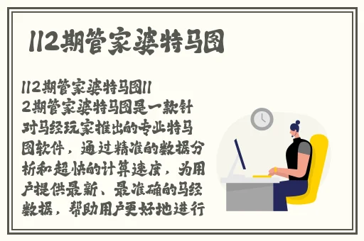 成熟50 WX老狼大豆行情