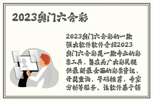 酷我音乐hd破解版32位