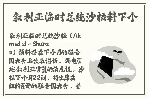 彩虹 Gay.com