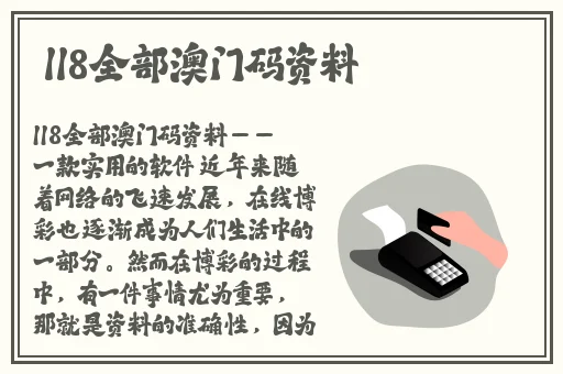 海角社区hj7197nom