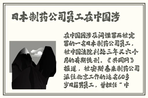 福建兄妹幼儿视频路径特点