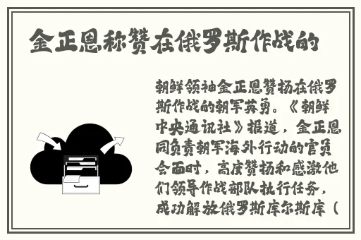 小草2023回家不迷路