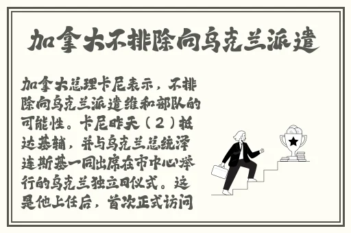 缅北割头颅35秒网站