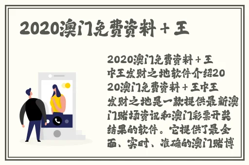 你把我弄完了还在那擦台词
