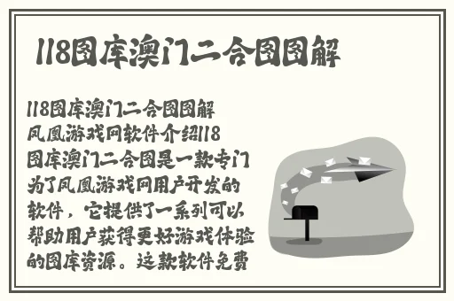 精品久久久无码中文字幕