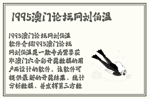 麻花MDD苏蜜清歌