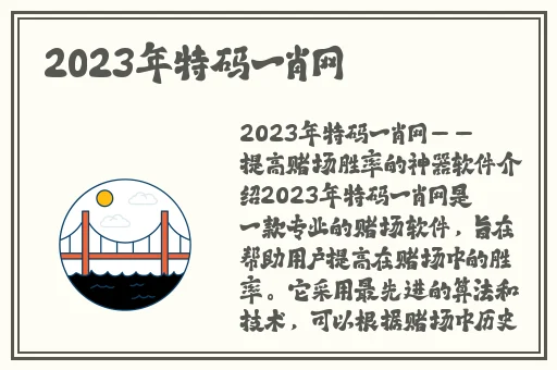 adc影院年龄确认实名认证欢迎大驾光临