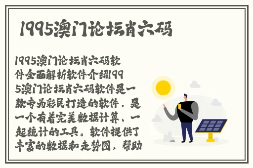 大狙擦大雷