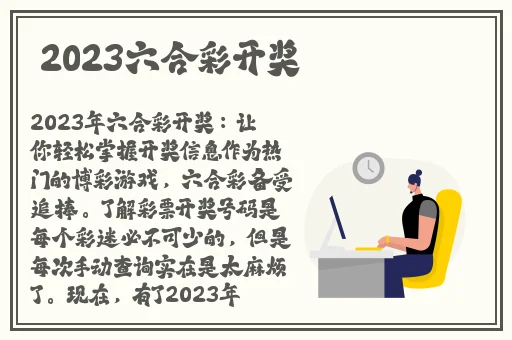 by72777鱿鱼官网换哪了