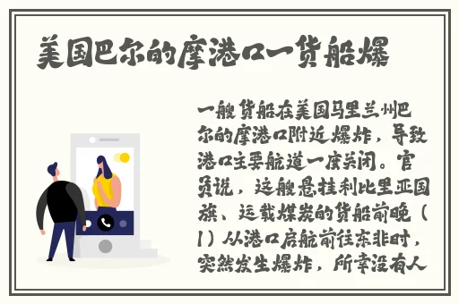 国产黑料吃瓜**
