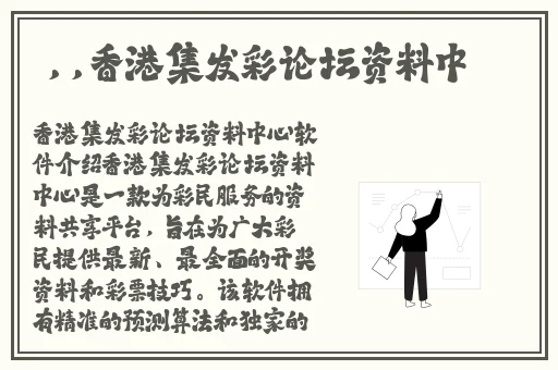 啊