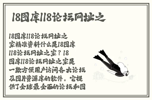 两个人暧昧bgm嘟嘟噜嘟嘟嘟噜