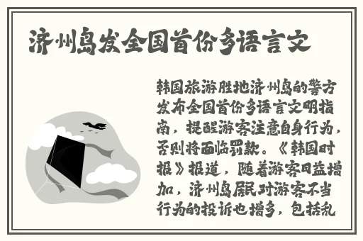 三 港版普通话版成全